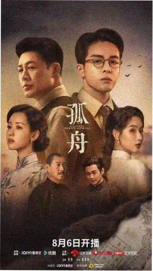 秋霞活页 07：秋分前后备料清单的封面图卡